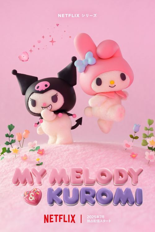 My Melody Và Kuromi